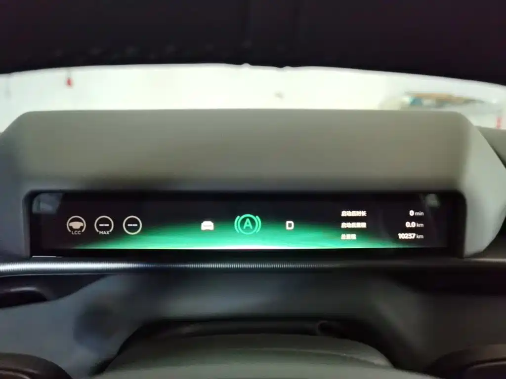 XPeng P7 — миниатюра 12