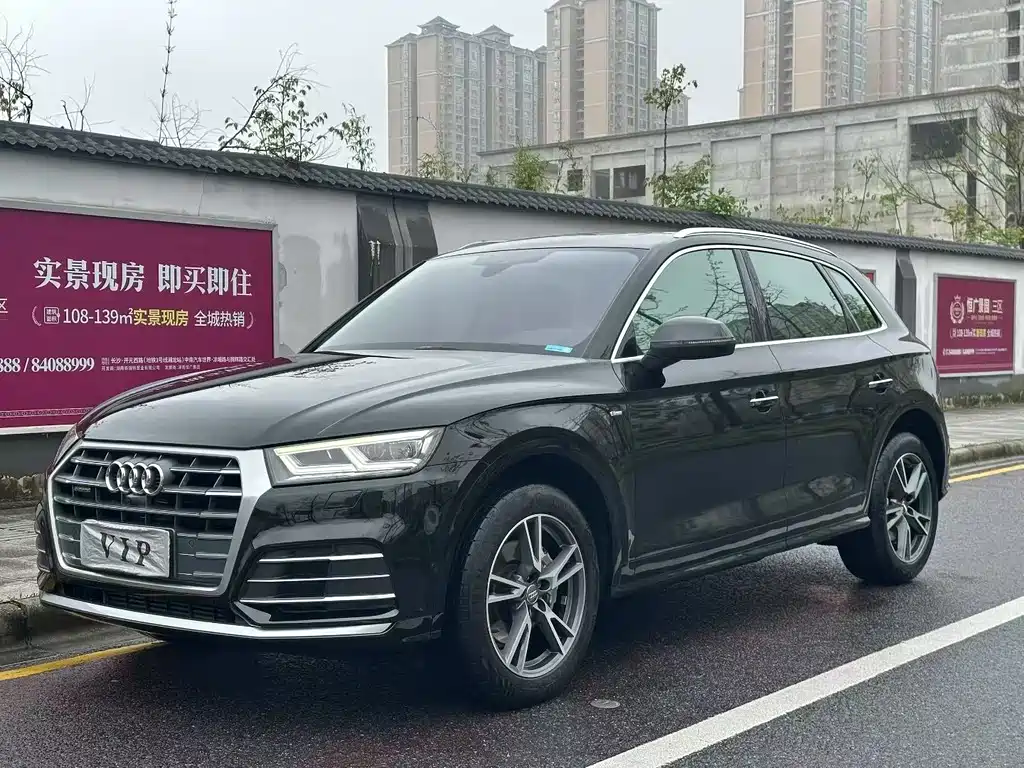 Купить Audi Q5L