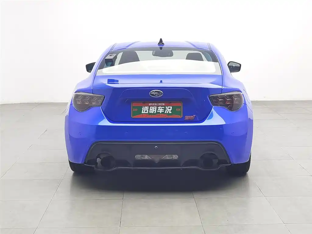 Subaru BRZ 2013 2.0i AT Luxury