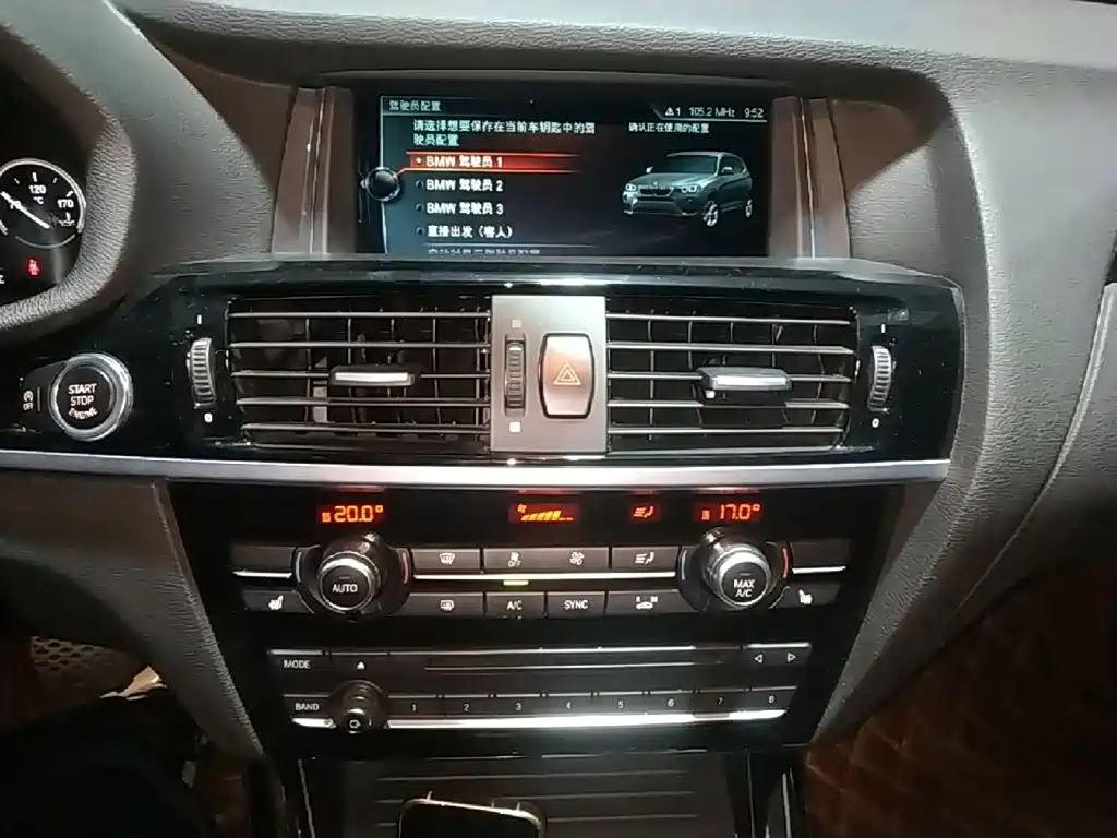 BMW X3 (Import) — миниатюра 13