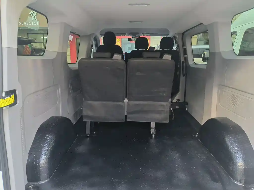 Maxus V70 — миниатюра 7