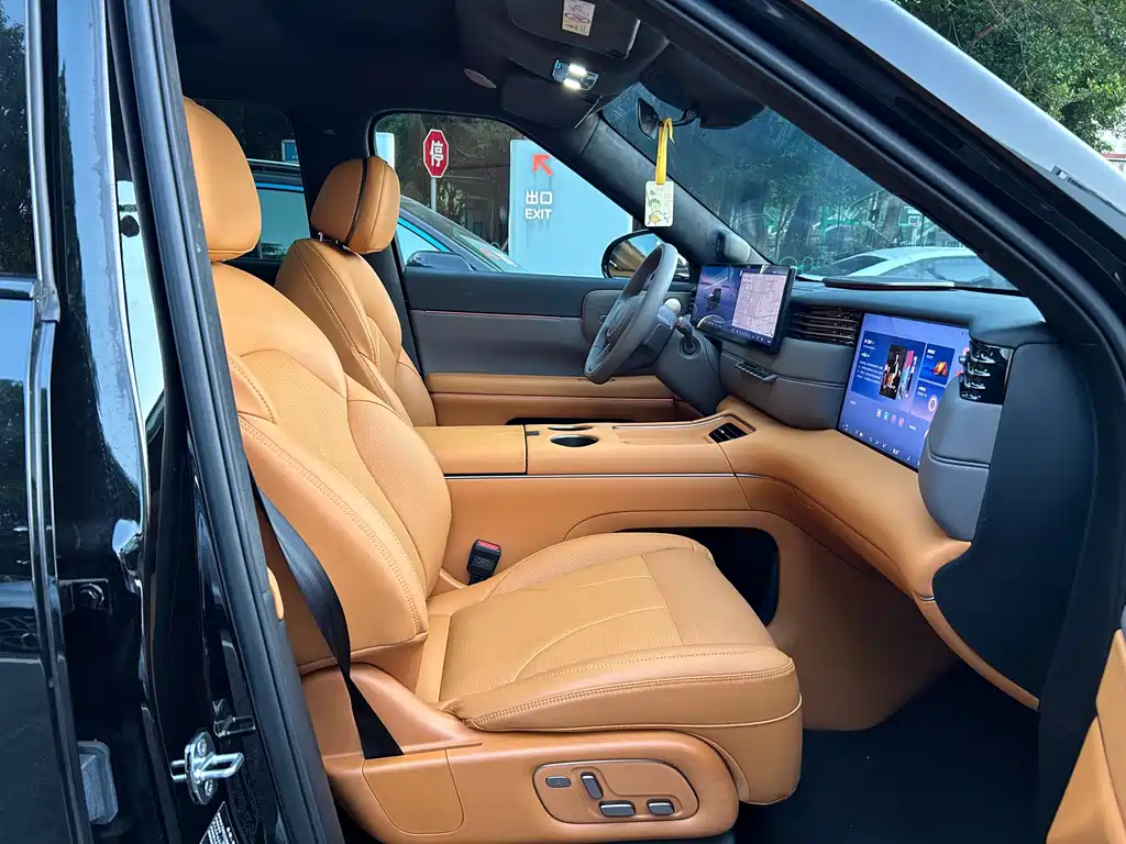 IM IM LS8 — миниатюра 10