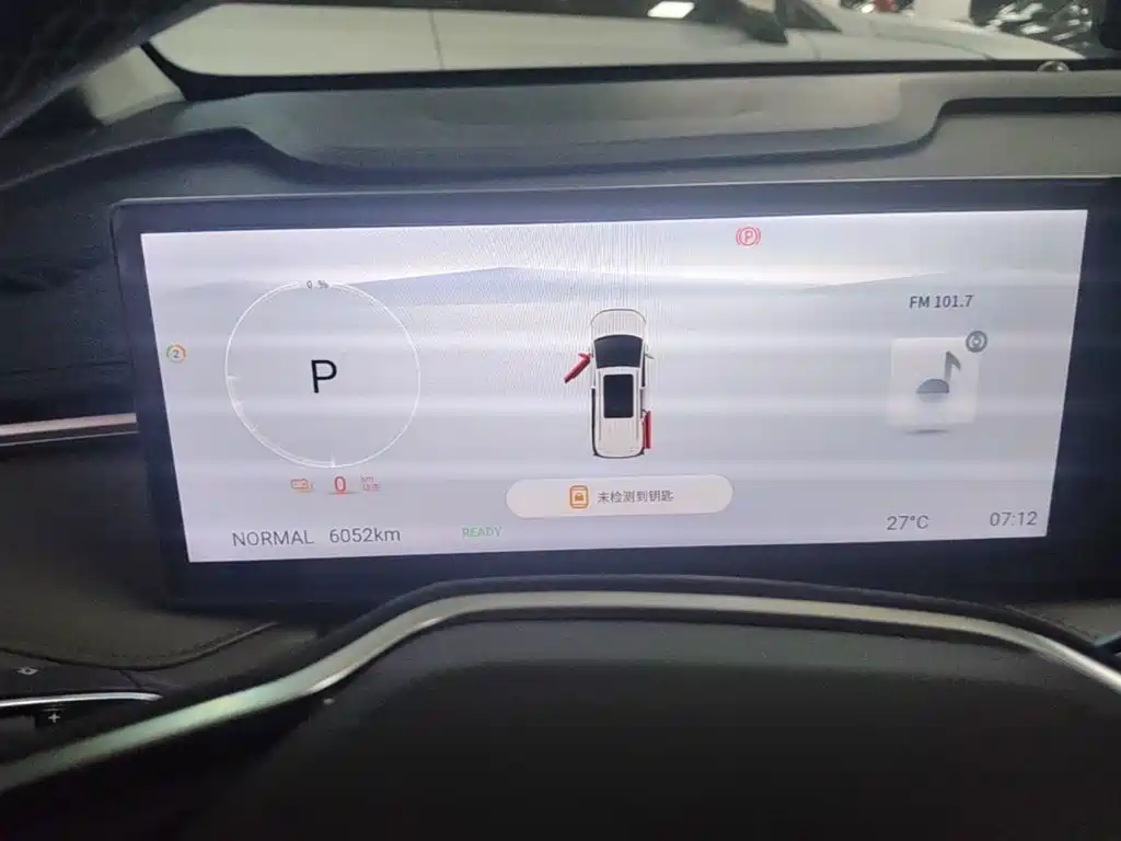 Maxus Dajia 7 — миниатюра 12