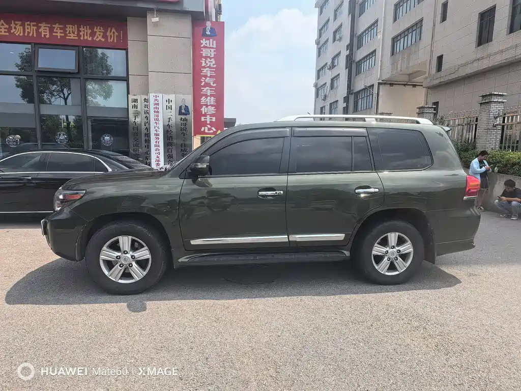 Toyota Land Cruiser — миниатюра 2
