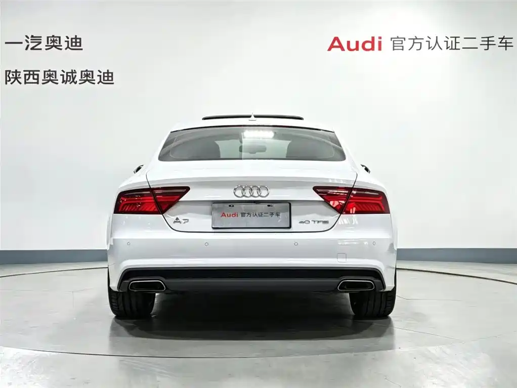 Audi A7 2017 40 TFSI