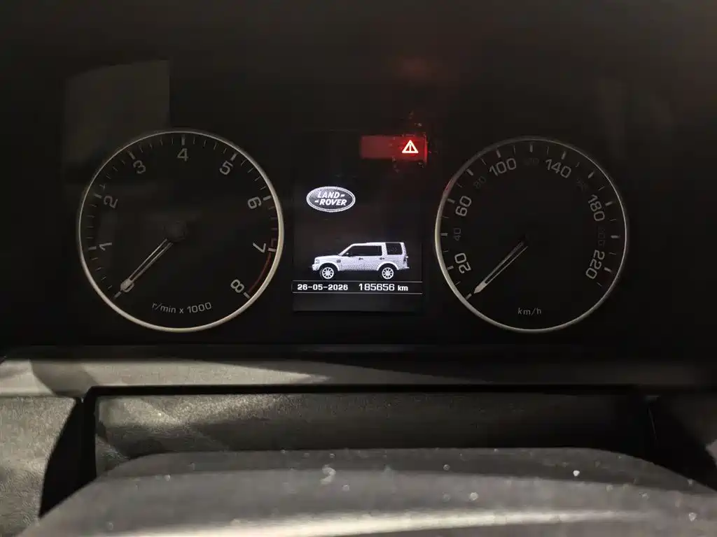 Land Rover Discovery 2016 3.0 SC V6 HSE
