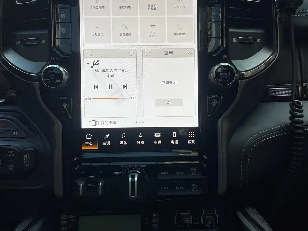RAM Ram Trucks — миниатюра 19