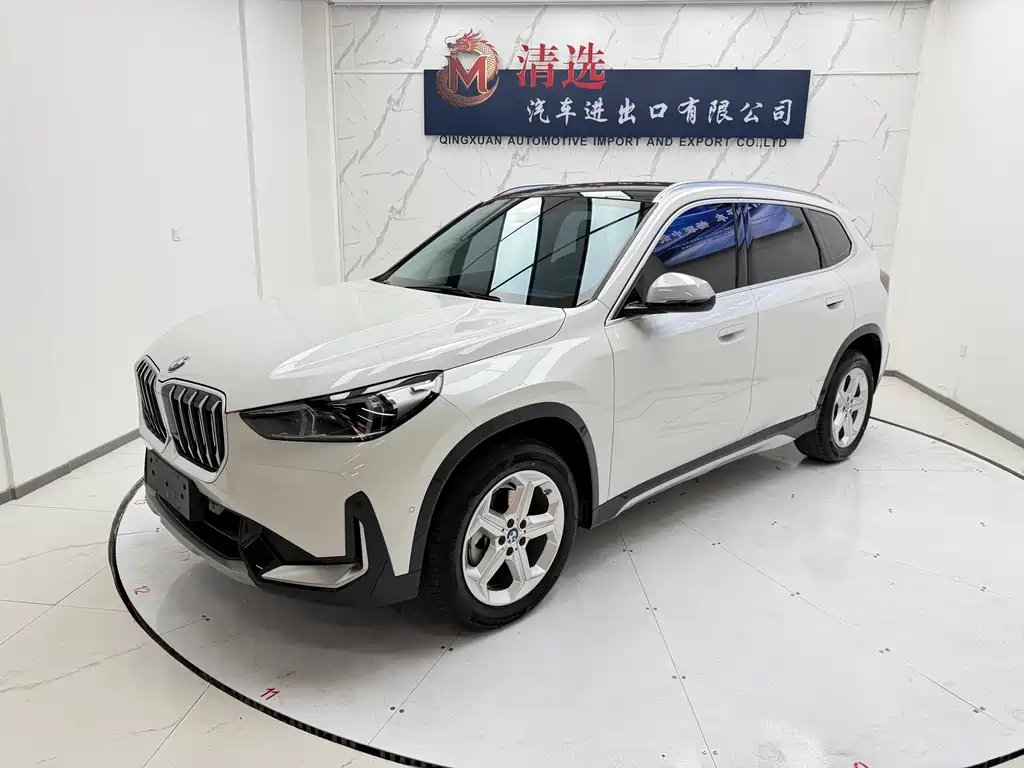 BMW X1 2023