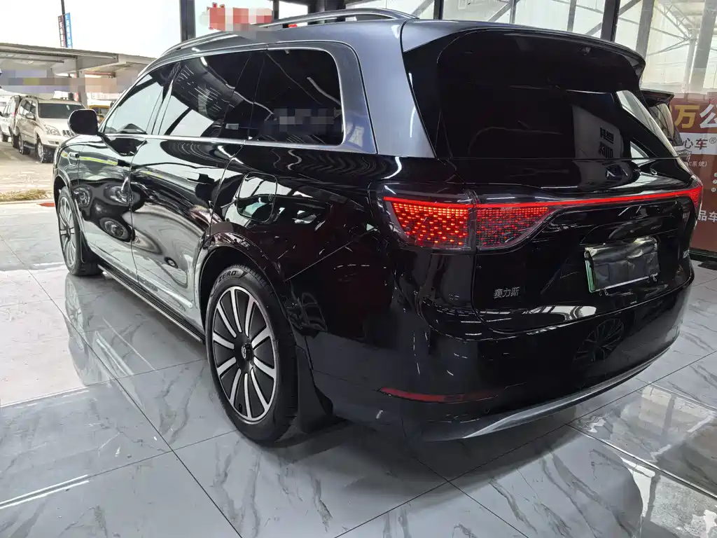 AITO ASK THE WORLD M9