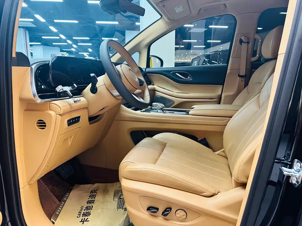 LANTU AUTOMOBILE LANTU DREAMER