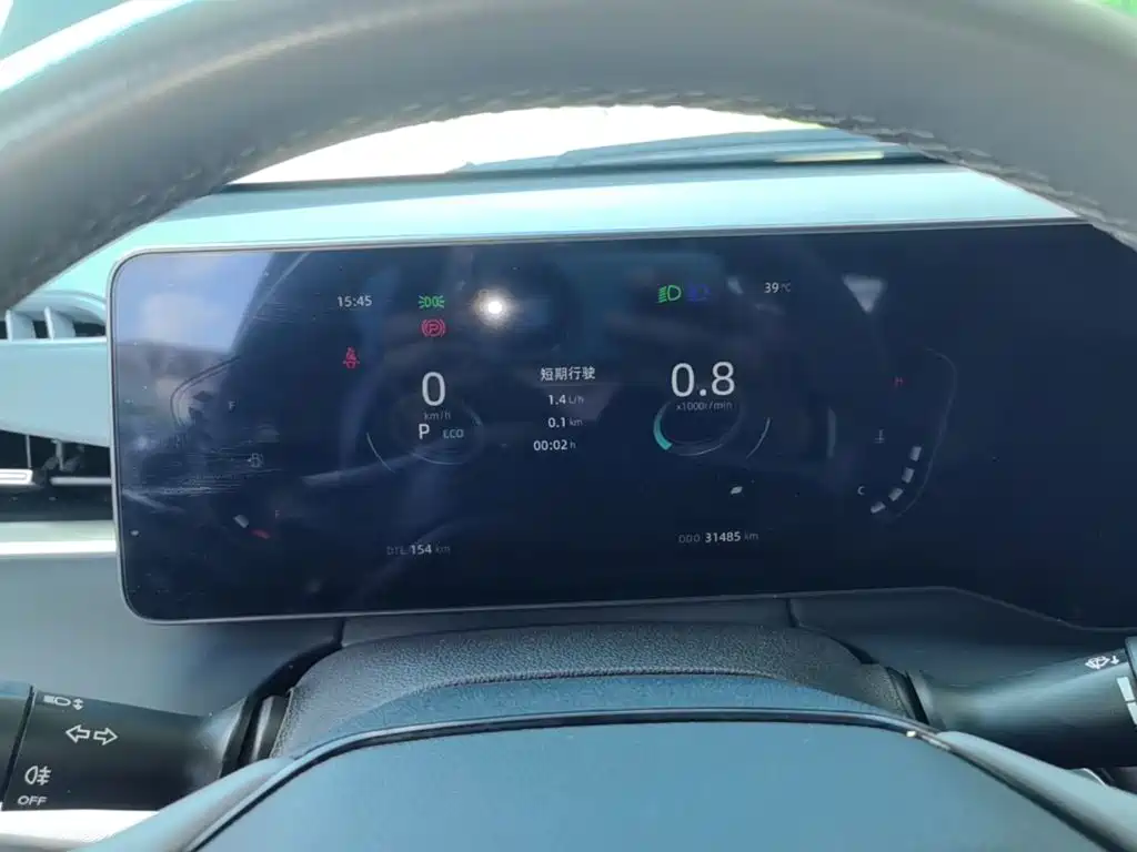 Changan Ruicheng PLUS — миниатюра 12