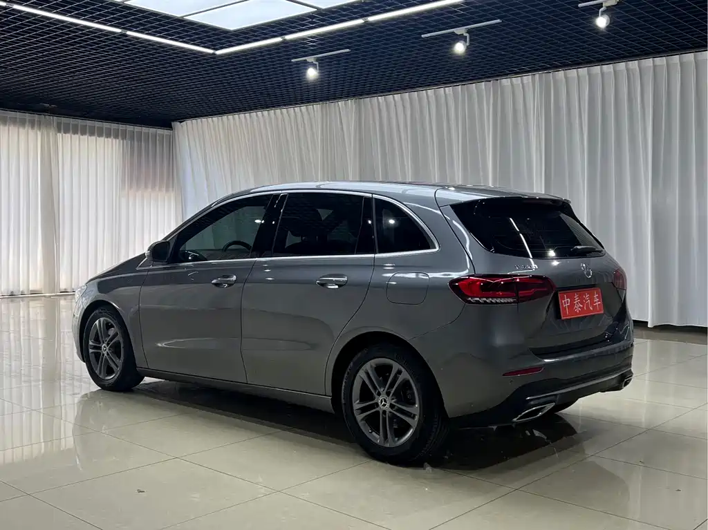 Mercedes-Benz B-Class B 2020 B 200