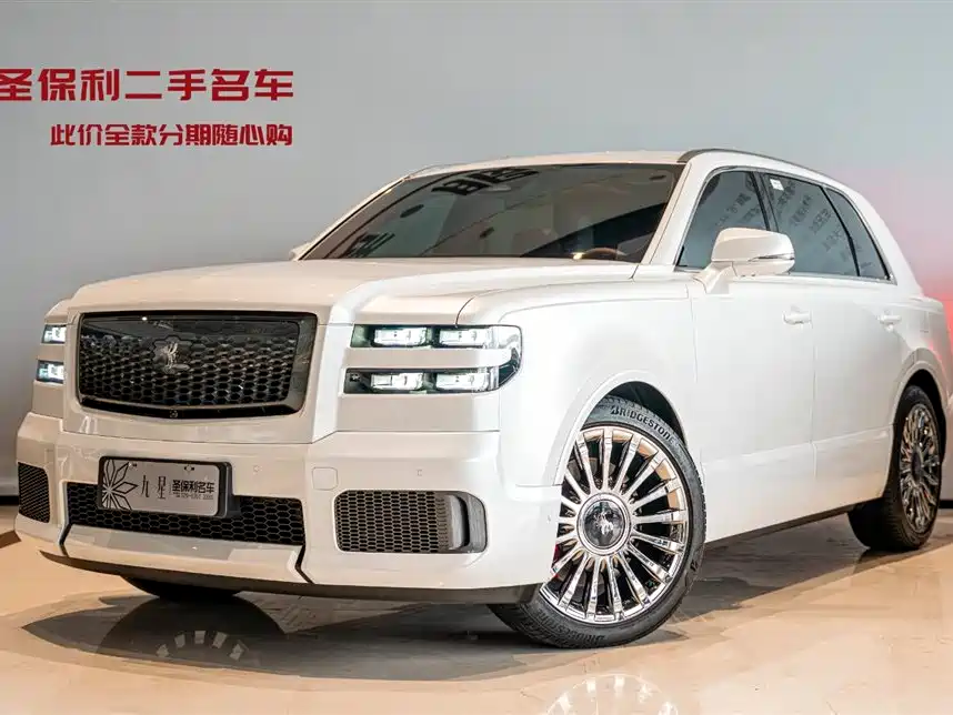 Автомобиль #592140 2024 3.5L PHEV