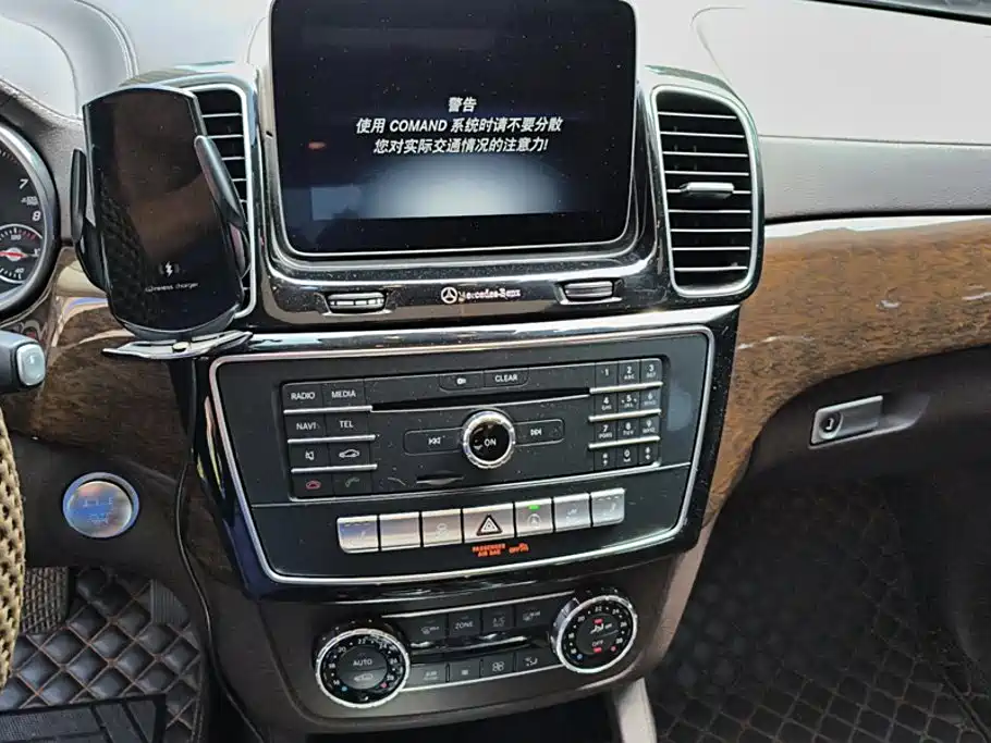 Mercedes-Benz GLS — миниатюра 13