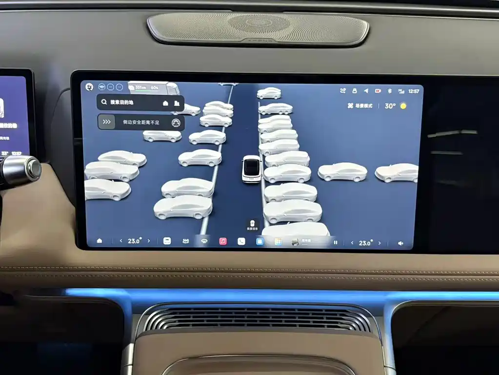 XPeng G9 — миниатюра 12