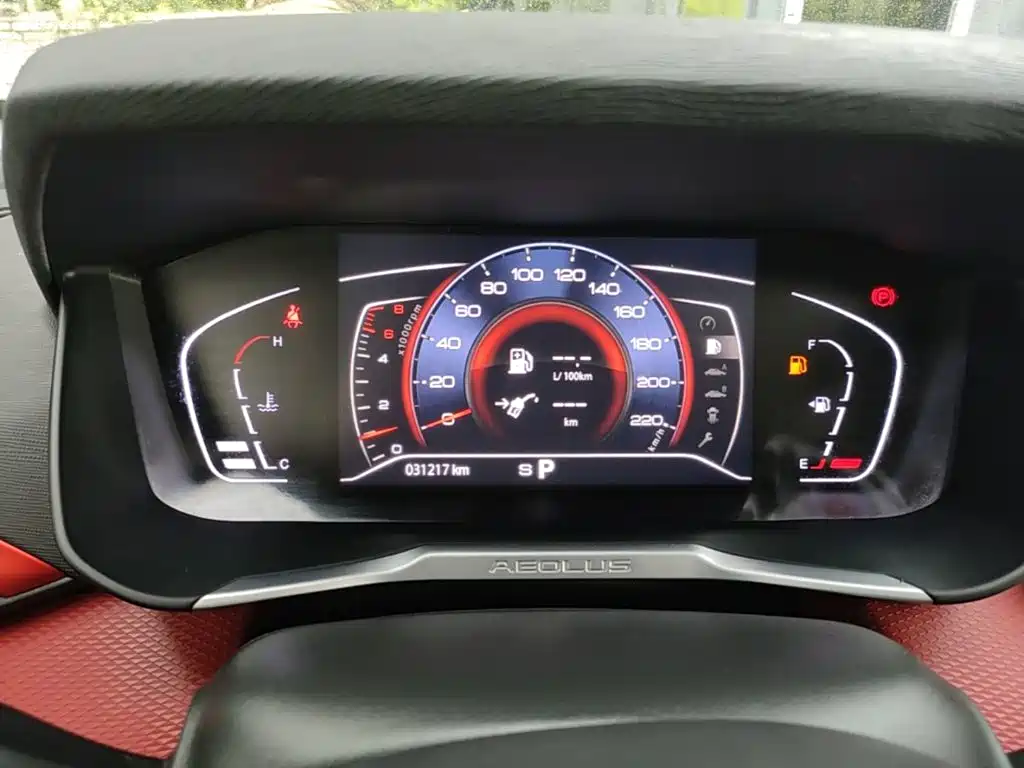 Aeolus GS — миниатюра 12