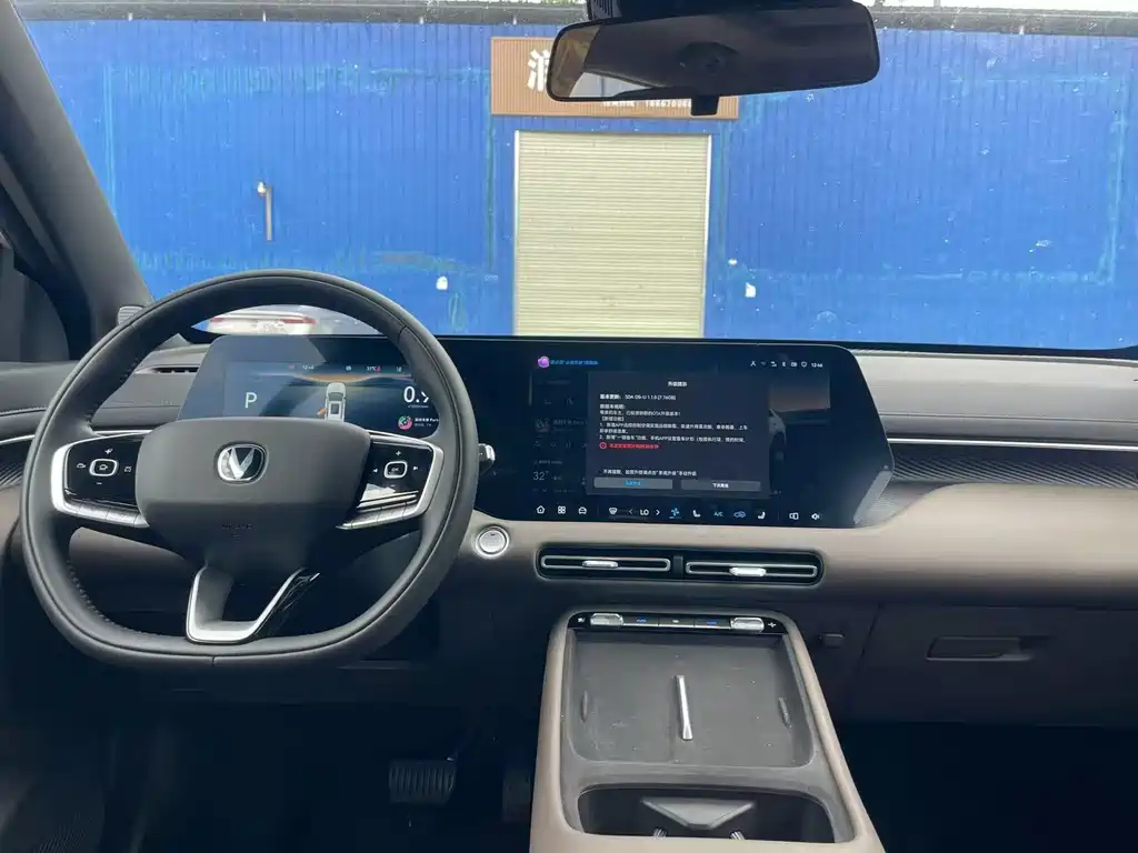 Changan CS55PLUS — фотографии объявления, Фото 9