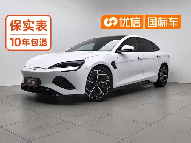 BYD 海豹