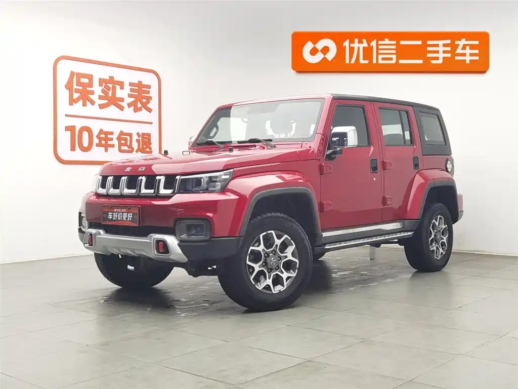 Beijing Off-Road BJ40 2019