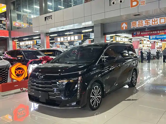 GAC TRUMPCHI E8 NEW ENERGY 2023