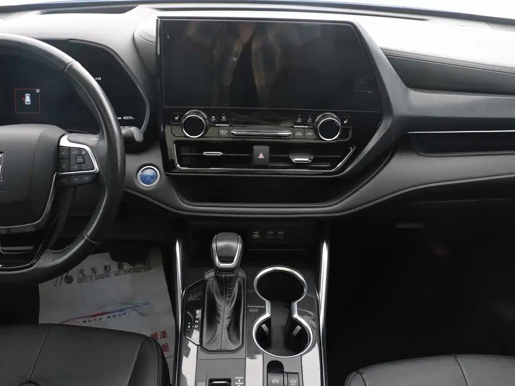 Toyota Crown Kluger 2021 2.5L HEV Luxury
