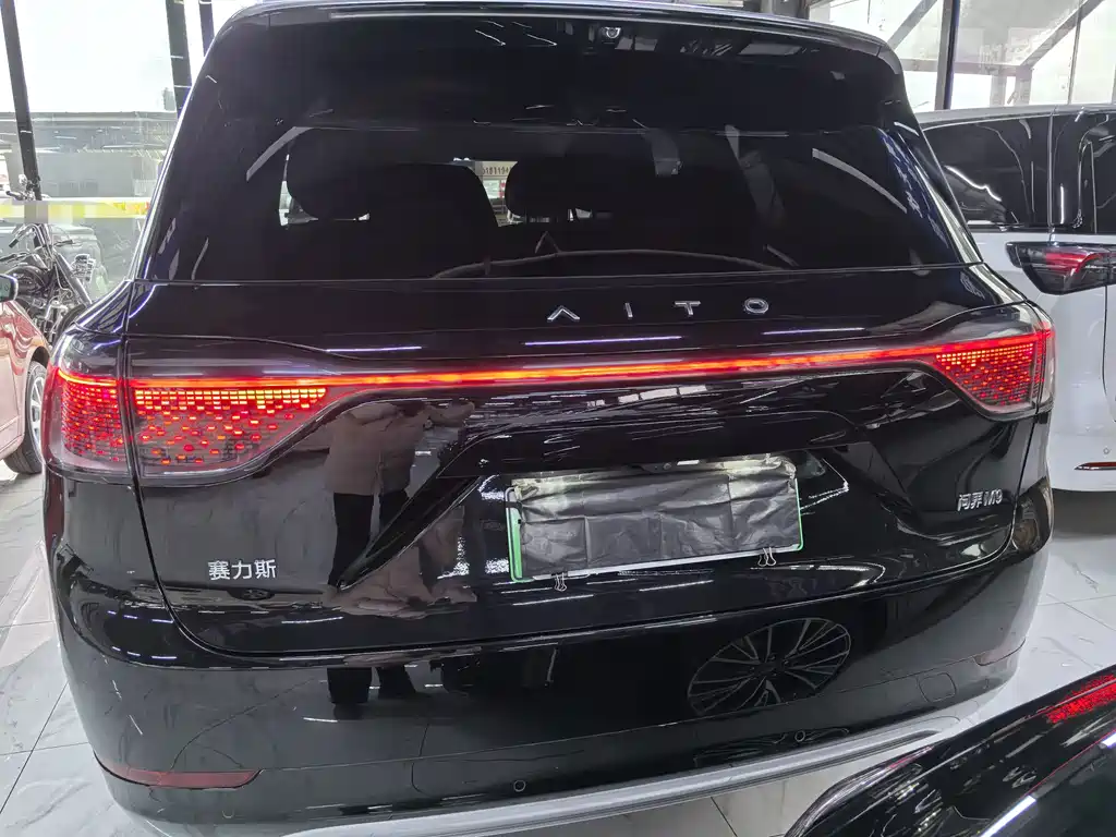 AITO ASK THE WORLD M9