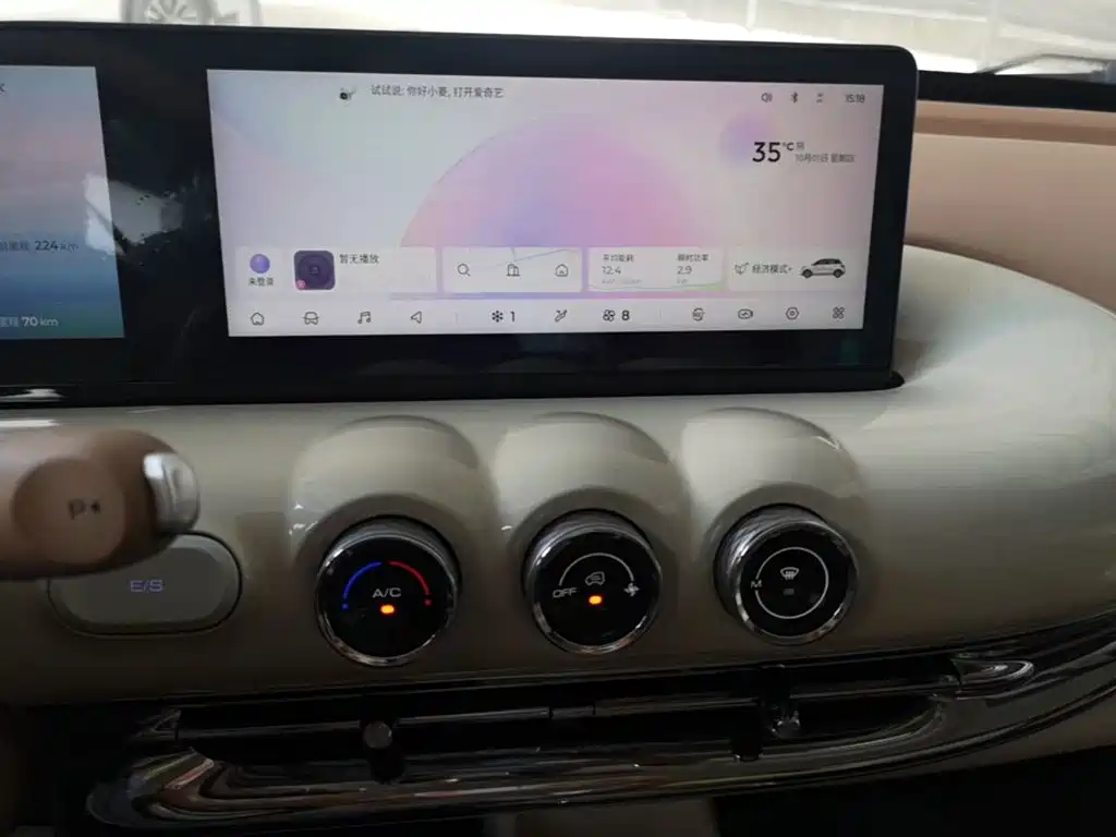 Wuling Bingo — миниатюра 13