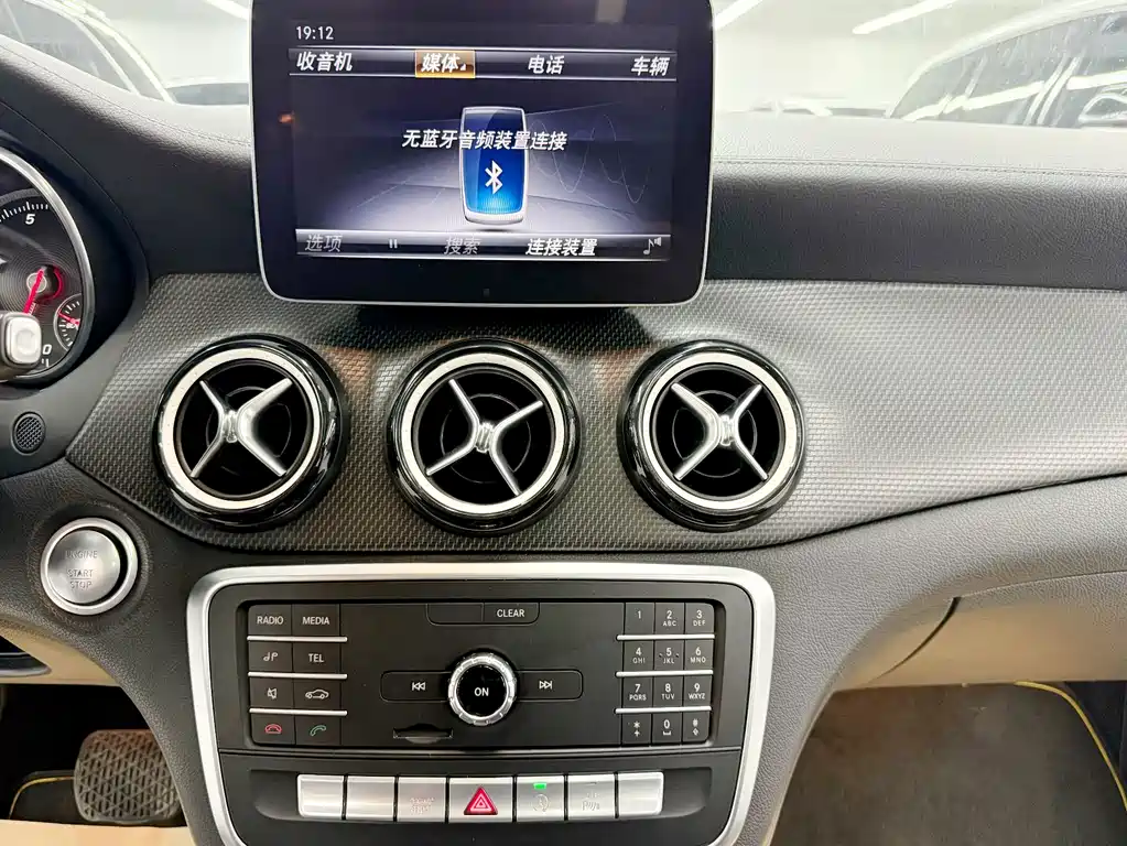 Mercedes-Benz GLA — миниатюра 17