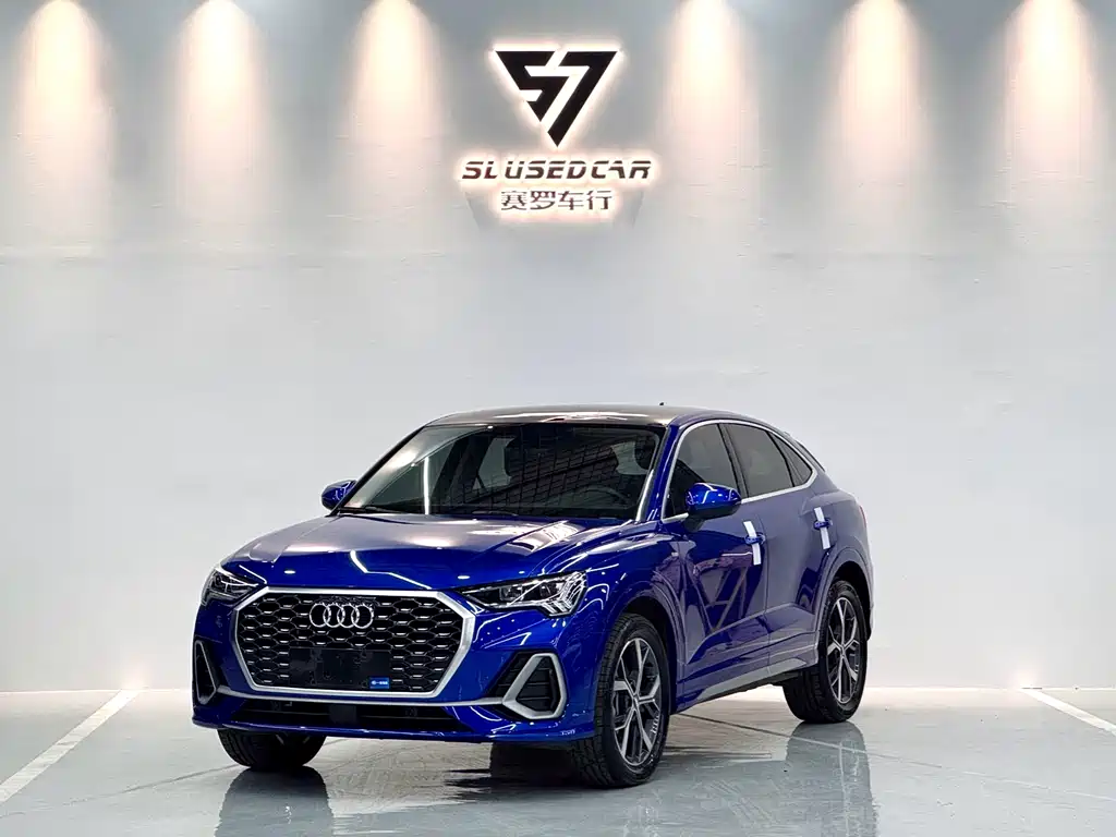 Audi Q3 Sportback 2020