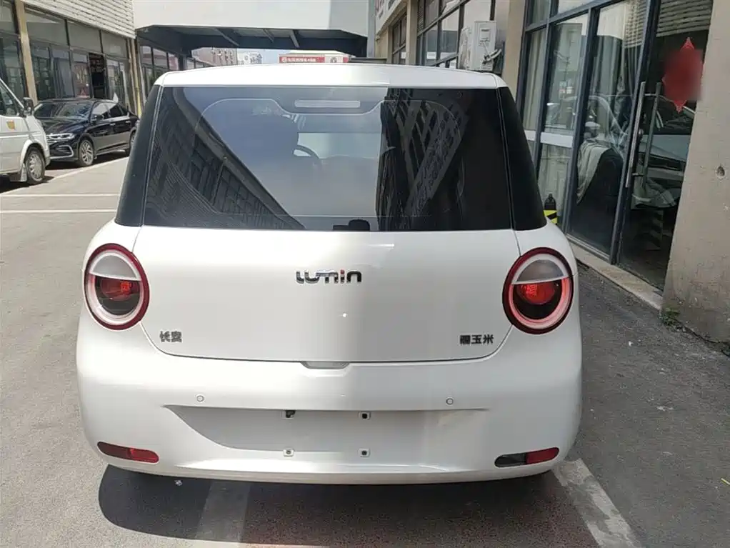 Changan Lumin 2025 205km