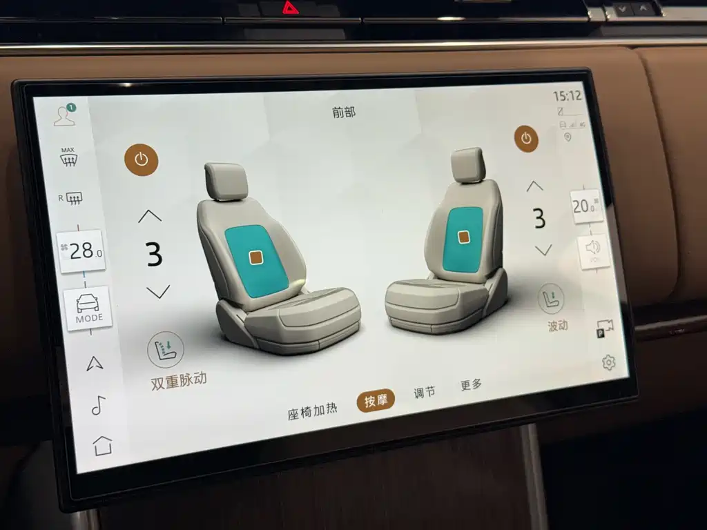 LAND ROVER RANGE ROVER