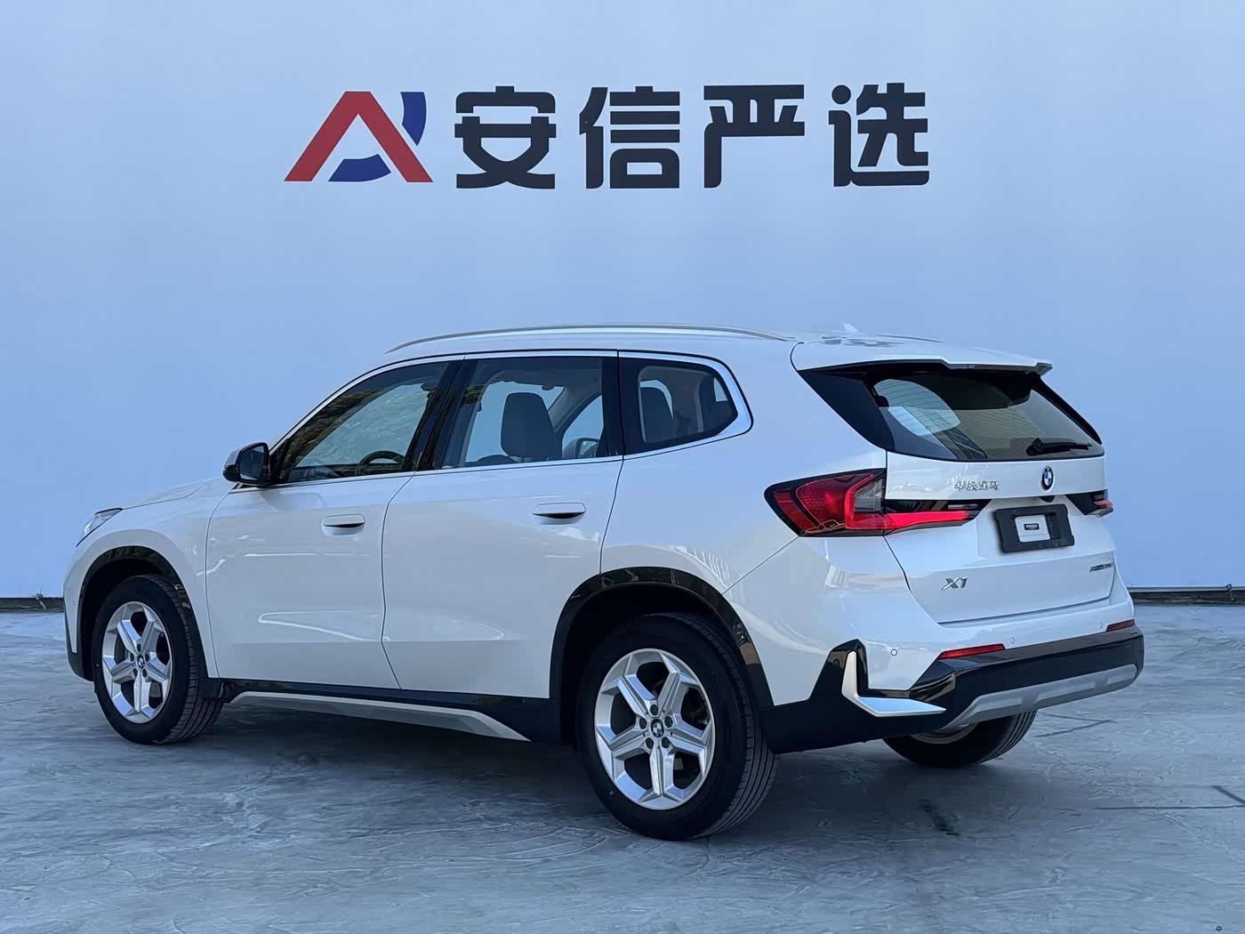 BMW X1 1.5 л 2023 г. Белый, пробег 47000 км