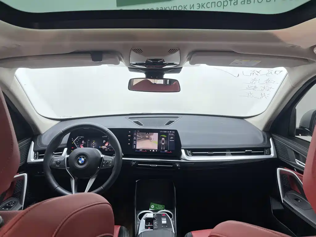BMW X1 — миниатюра 25