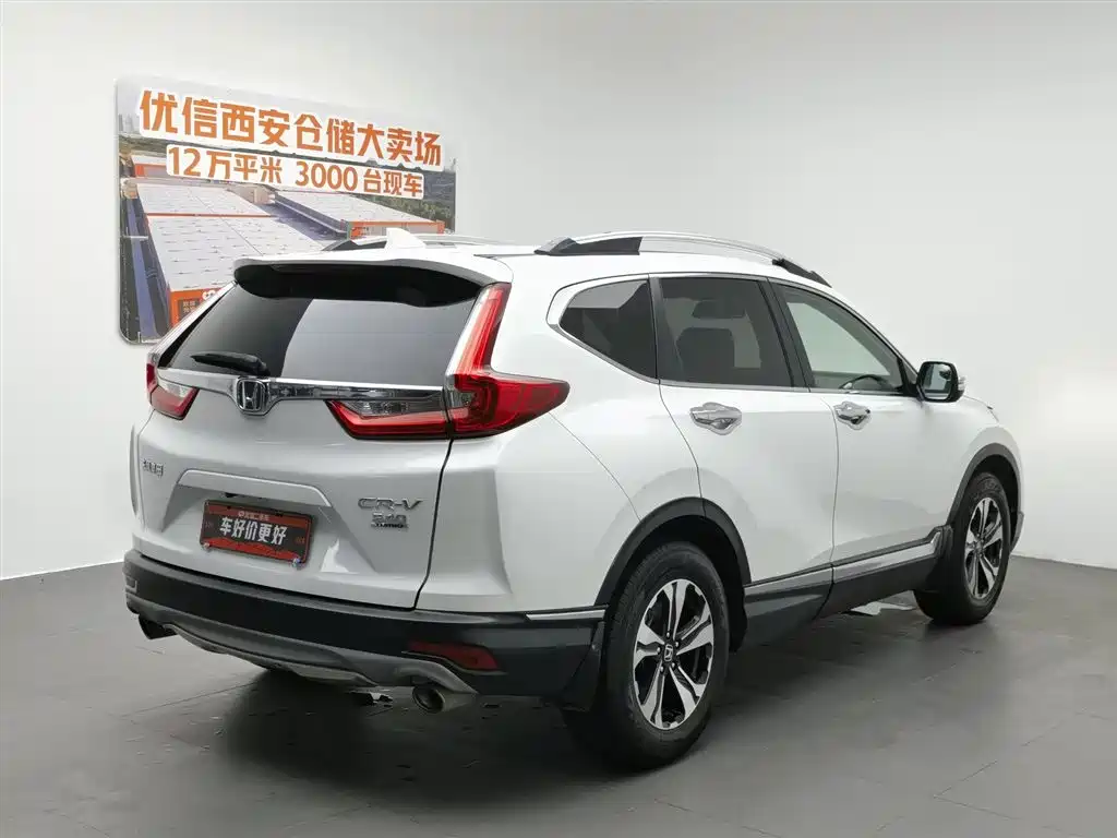 Honda CR-V 2017 240TURBO CVT