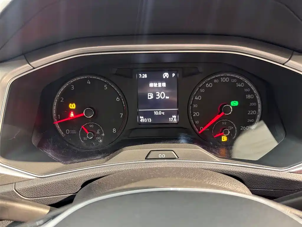 VOLKSWAGEN T ROC EXPLORING SONGS