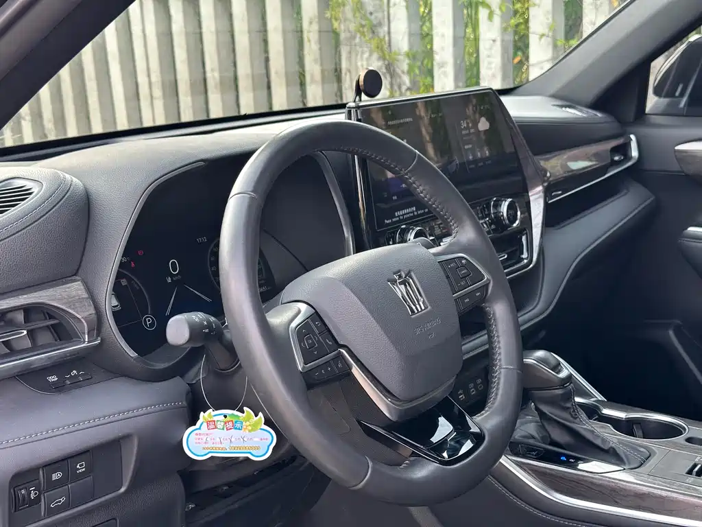 Toyota Crown Kluger 2024 2.5L HEV Luxury