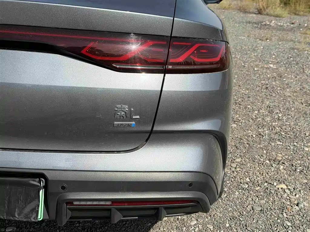 BYD Qin L — миниатюра 16