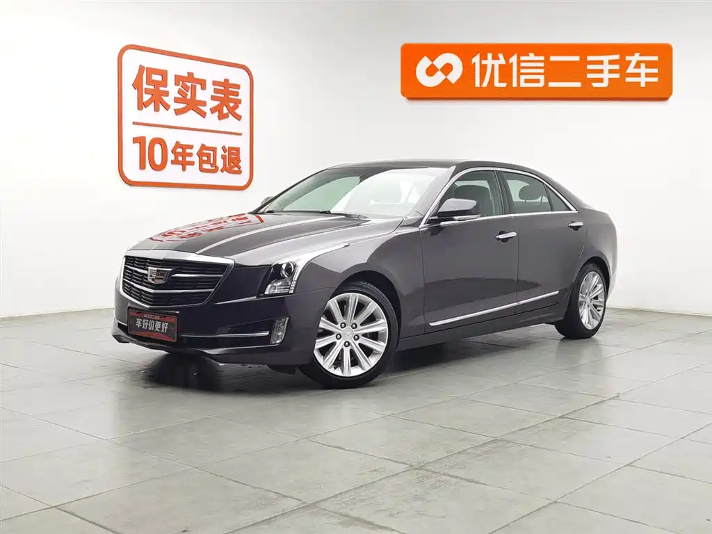 Cadillac ATS-L 2017
