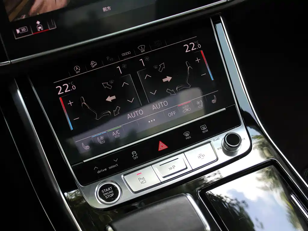 Audi Q8 — миниатюра 15