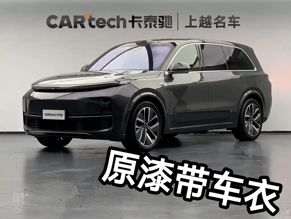 Li Auto Li L9 2023