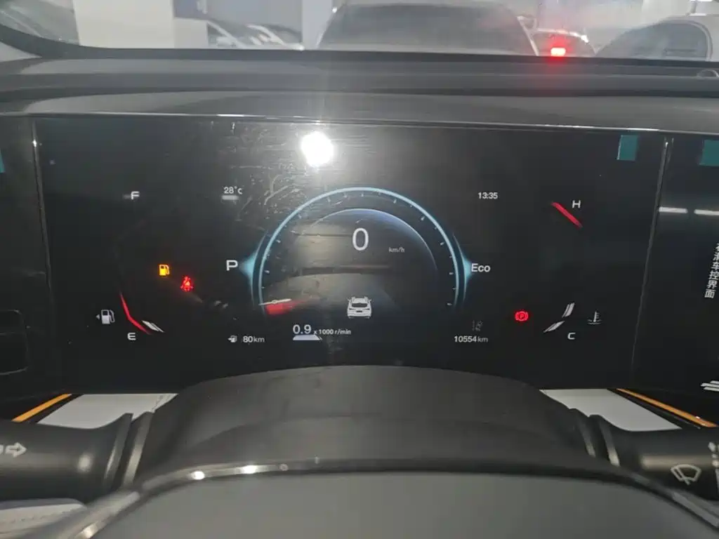 Oshan Oushang X5 PLUS — миниатюра 12