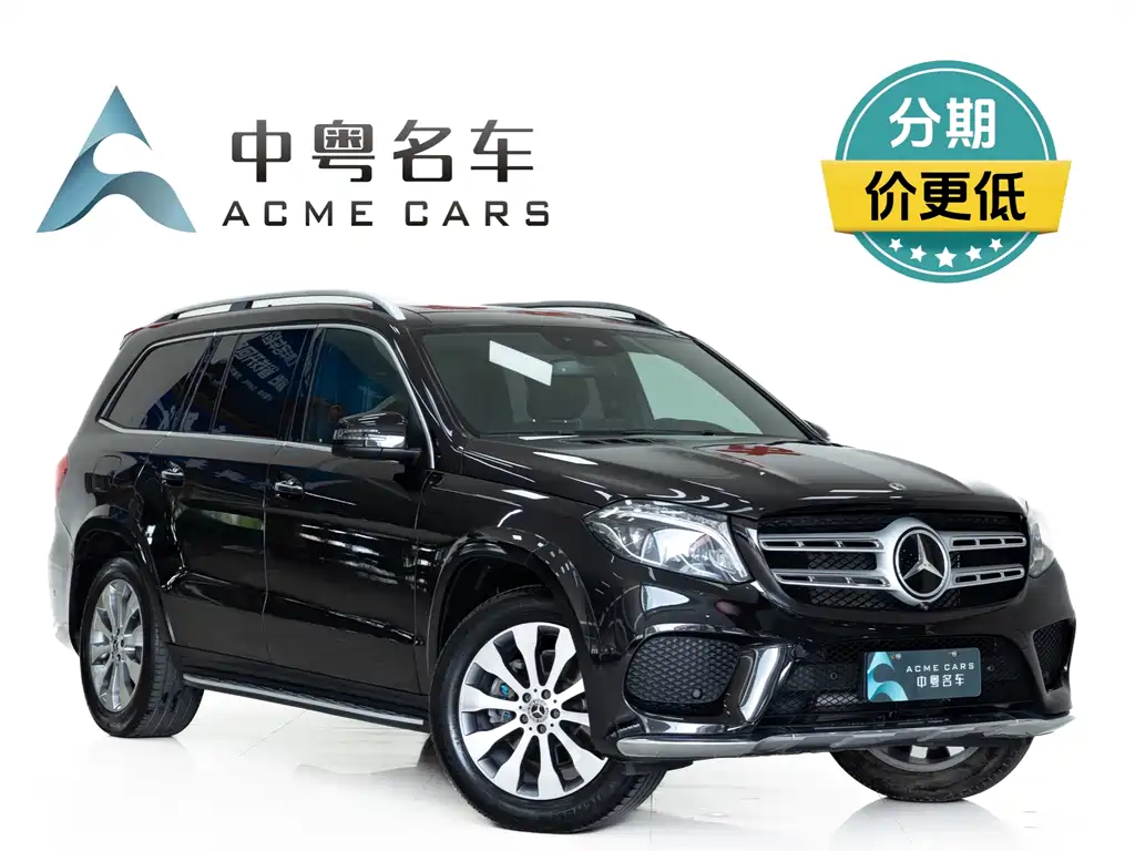 Mercedes-Benz GLS 2018 GLS 400 4MATIC