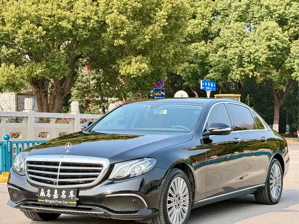 Mercedes-Benz E-Class 2020