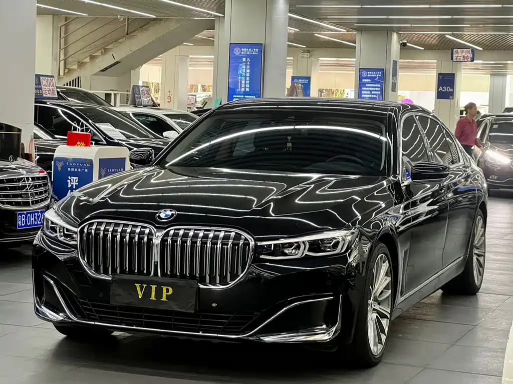 BMW 7 Series 2020