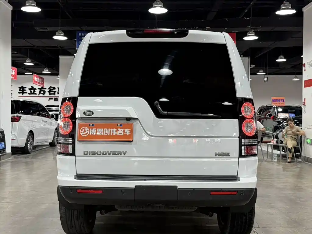 Land Rover Discovery — миниатюра 8