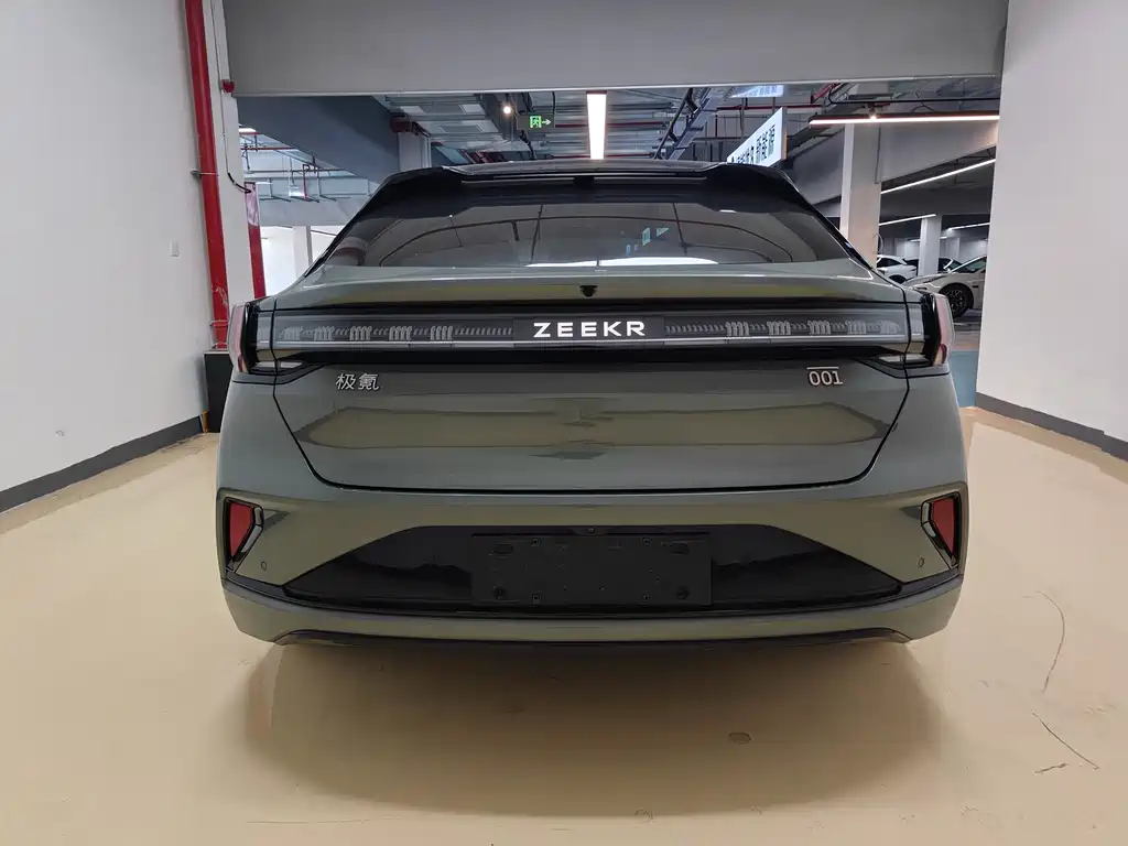 ZEEKR EXTREME KRYPTON 001