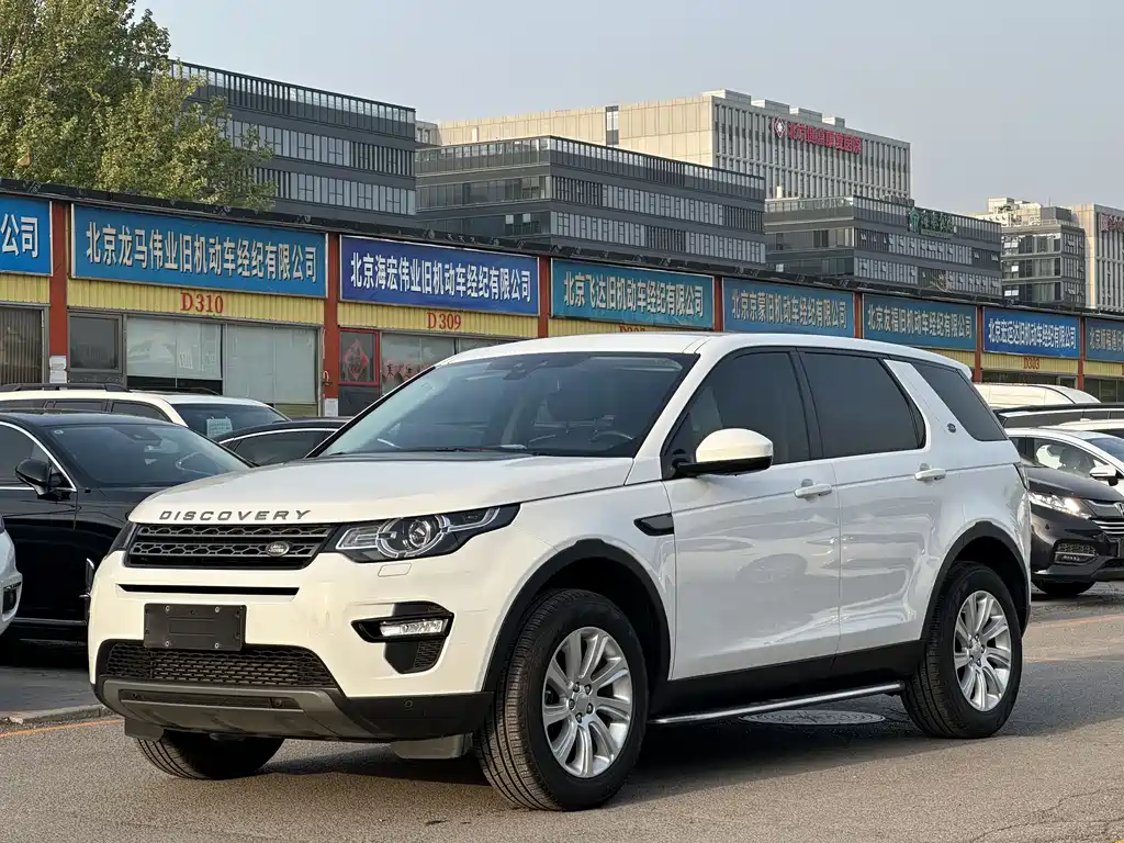 Land Rover Discovery Sport 2017