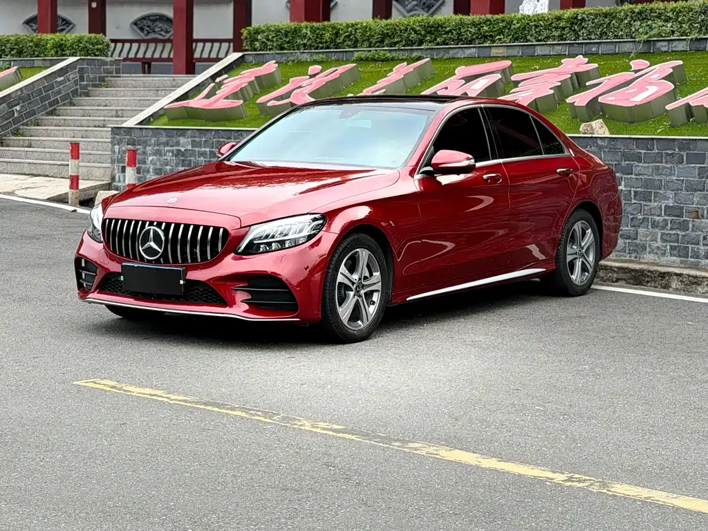 Mercedes-Benz C-Class 2020