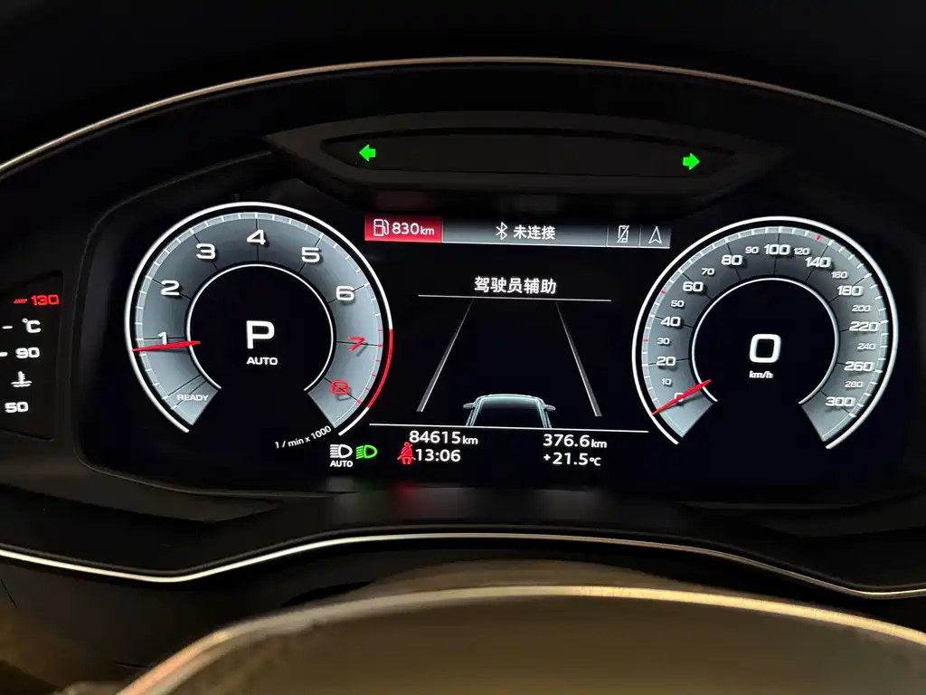 Audi A6L — миниатюра 9