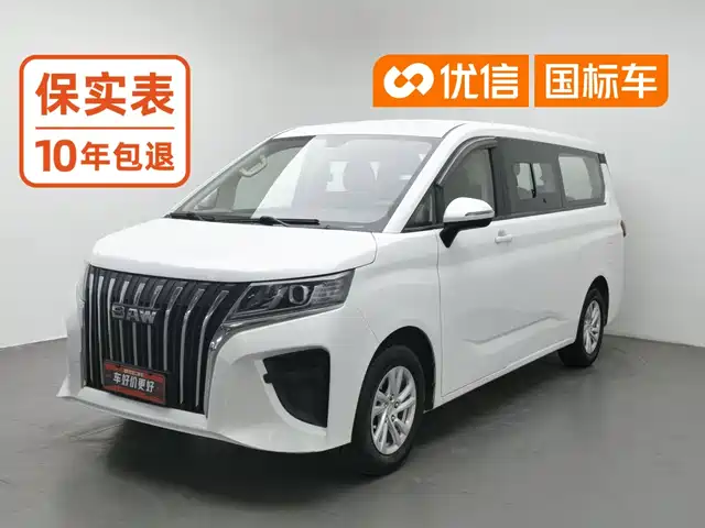 BAW Ace M7